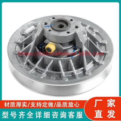 驱动离合器 21400-F68-0000 适用于HISUN800