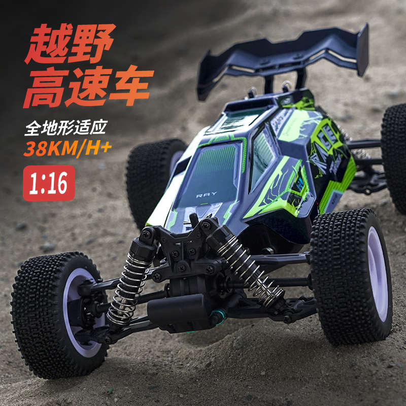 RC专业遥控车四驱高速车越野攀岩大脚怪模型车充电电动带灯玩具车