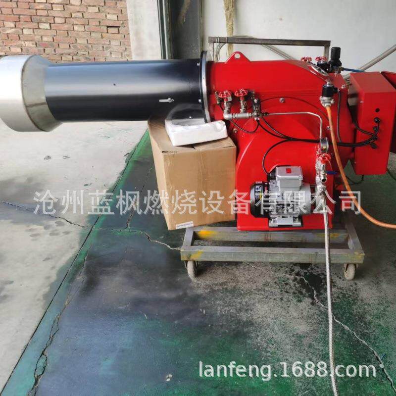 燃烧机4吨锅炉燃油燃烧器滚筒烘干240万大卡重油燃烧机