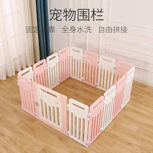 狗笼子兔笼幼犬中小型犬栅栏防越狱 室内外自由组合狗狗宠物围栏式