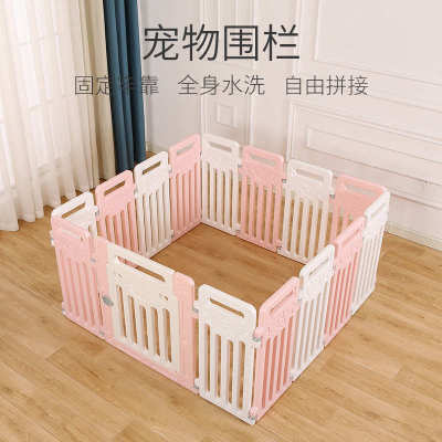 室内外自由组合狗狗宠物围栏式狗笼子兔笼幼犬中小型犬栅栏防越狱