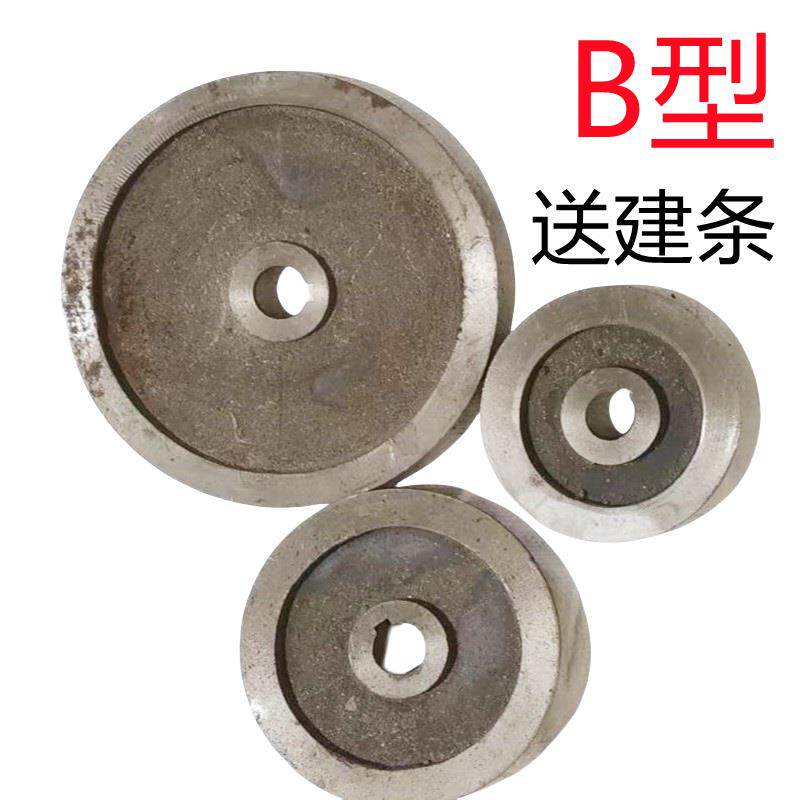 皮带轮单槽 B型 1槽 精准平稳