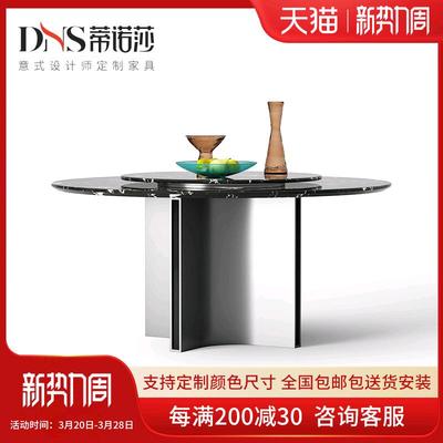 意式大理石圆桌餐桌带转盘6/8人家用圆形黑玫瑰天然大理石圆餐桌