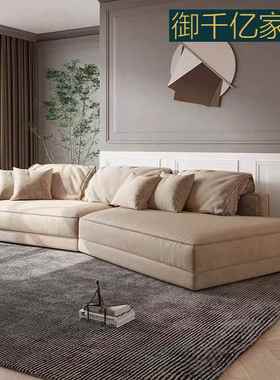 sf达ao意YL-BDPS0式布佩斯布艺沙发磨砂转简约现代大户型家具异形