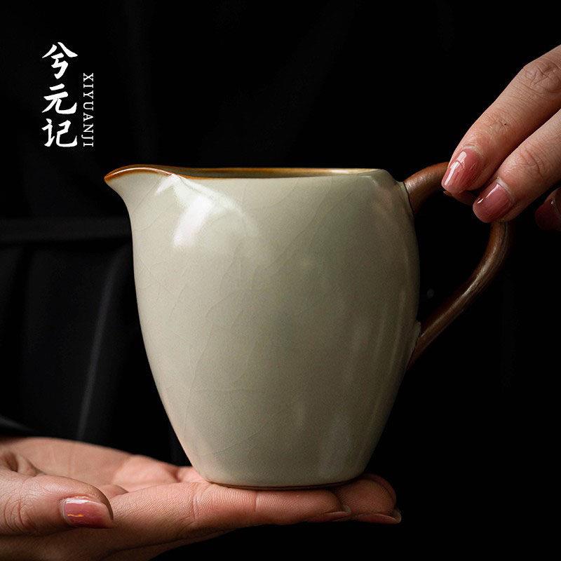 米黄汝窑美人公道茶杯功夫茶具陶瓷茶海公道杯家用单个分茶器公杯