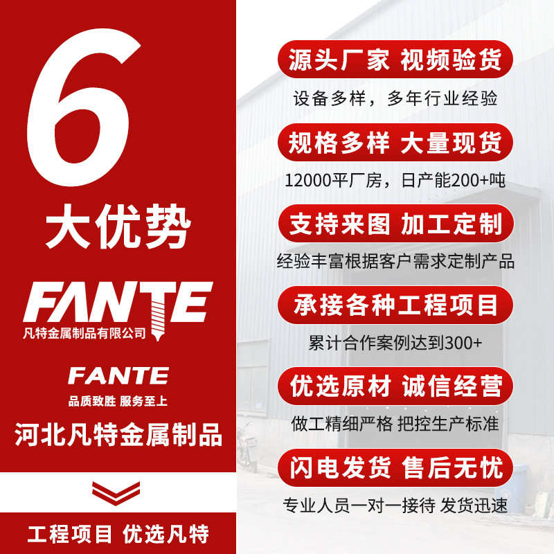 厂家现货铝制沉头拉钉铆钉合页铝抽芯铆钉平头门窗开口型拉铆钉