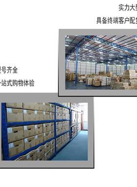 原装 AD7685CRMZRL7 封装 MSOP-10 通道模数转换芯片ADC