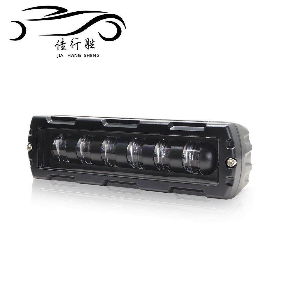 汽车led工作灯 6英寸单排长条灯射灯 电动车日行灯改装汽车用品