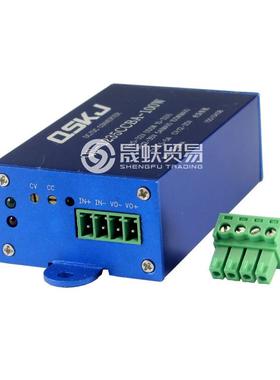 升压电源VUKH-32V转12V-35V219V24V记本LED5驱笔动QS-135CCBA-100