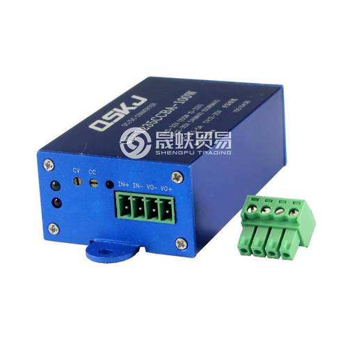 升压电源VUKH-32V转12V-35V219V24V记本LED5驱笔动QS-135CCBA-100