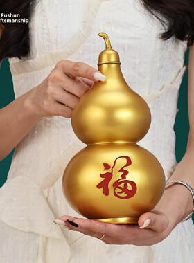 金色葫芦摆件招财办公摆件福字小葫芦春节客厅装饰品新房乔迁送礼
