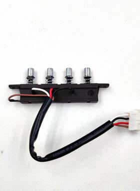 亿田集成灶烟机配件B15AGMH开关按钮B15AGQ1总成久利A5CGMH琴键钮