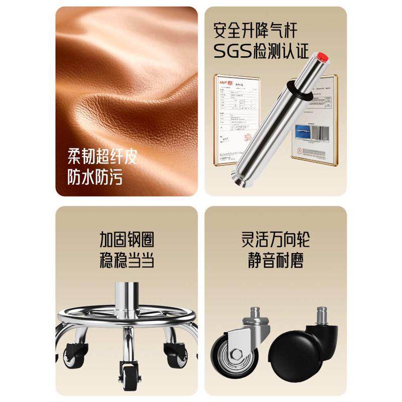 批发美发圆凳转椅美容院按摩升降梳妆凳凳子大工凳美甲师椅子其他,商业/办公家具,美发椅/理发椅,淘宝优惠券,粉丝福利购,淘宝优惠卷