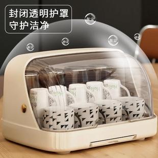 桌面杯子收纳架防尘水杯收纳盒带盖家用沥水茶杯托盘咖啡杯置物架