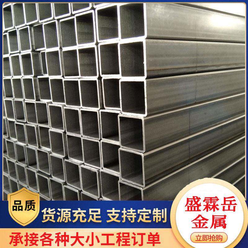 无锡厂家Q195方管黑退方钢管小口径黑退方矩管货架仓库用规格全