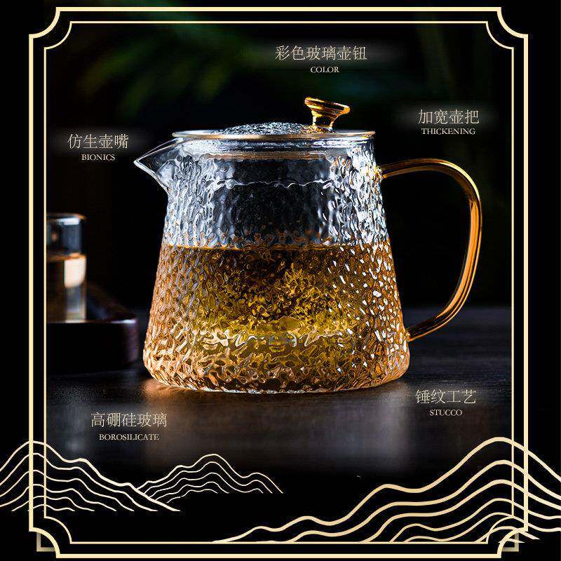 茶茶杯个人专茶水离耐分高温煮泡茶壶GIANXI-T玻璃水杯男用女士高