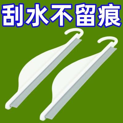 台面划水板擦玻璃神器卫生间刮水板多功能刮水器家政专用清洁工具