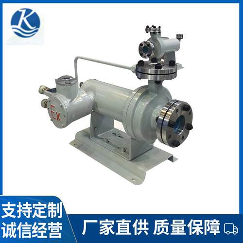 屏蔽化工泵屏蔽泵维修厂家屏蔽泵厂淄博科海泵厂