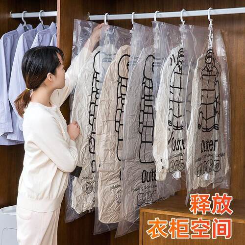 Vacuum Storage Bags, Compression Bags for Large and Medium S