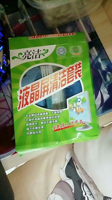 使用说说威顿BK518键盘怎么样，质量烂不烂，顾客反馈内幕！