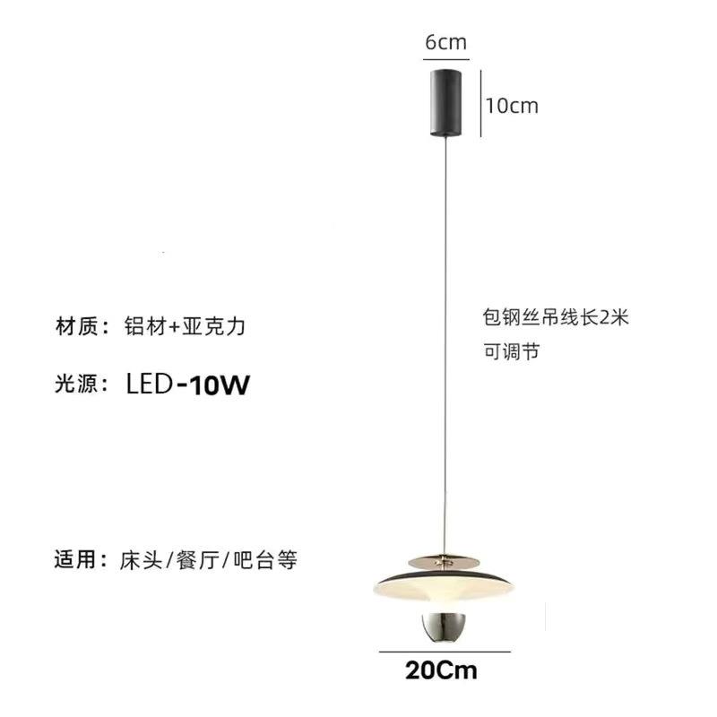 极简主卧床头金碟吊灯现代简约轻奢书房客厅沙发旁玄关吊线灯