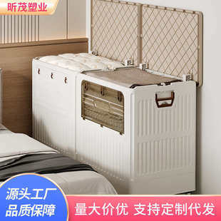 衣服收纳箱家用大容量翻盖收纳柜带滑轮可折叠衣物被子整理储物箱