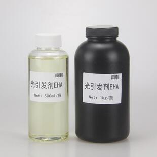 现货 RYOJI良制光引发剂529 胺类UV光固化 光引发剂EHA