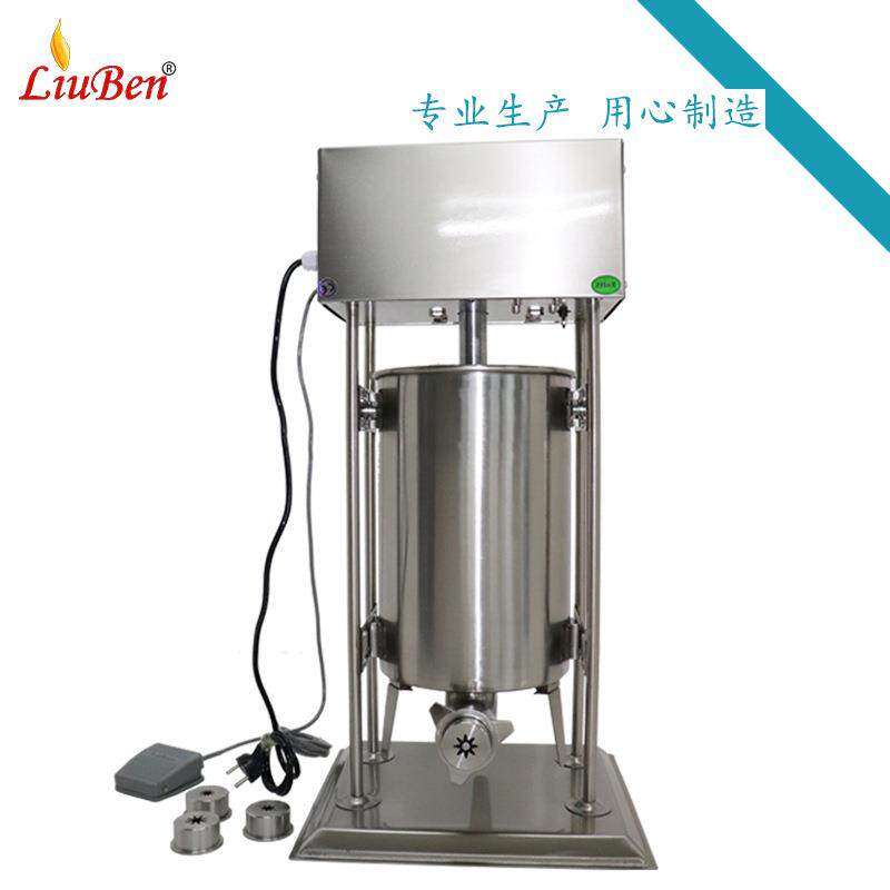 台式电动拉丁果机15L大产量料桶电动西班牙油条制作机