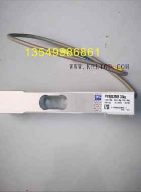 H德国BM动态称重PW6DC3MR传感器PW6DC3MR-3g6g0g20g301g40g原装正