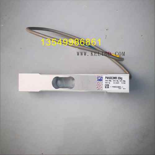 H德国BM动态称重PW6DC3MR传感器PW6DC3MR-3g6g0g20g301g40g原装正