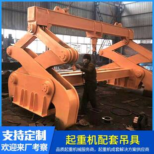厂家供应起重机配套吊具定滑轮组轧制滑轮1T-500T滑轮组