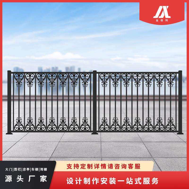 跨境简约美式铝合金轻奢护栏户外花园草坪栅栏厂家直自建房围栏