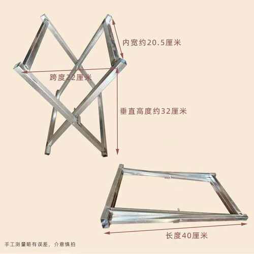 支架炉加高烤炉烧烤支架腿三脚架配件多站立架折叠规格加厚烧烤烧