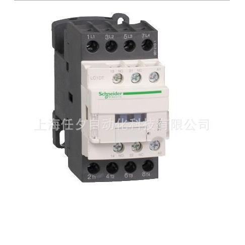 LC1D40AU7C三极接触器，40A，240V，50/60Hz