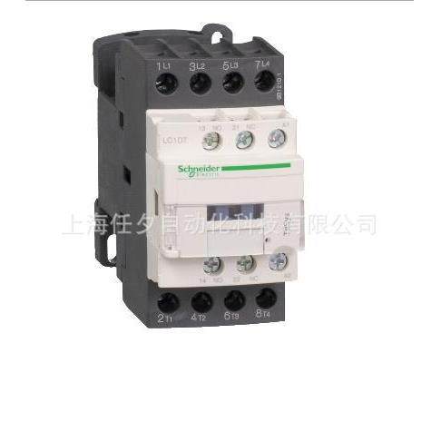 LC1D40AU7C三极接触器，40A，240V，50/60Hz