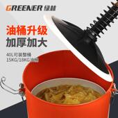 绿林气动黄油机黄加注机高油油泵气动黄加黄油全压自动气动黄油注