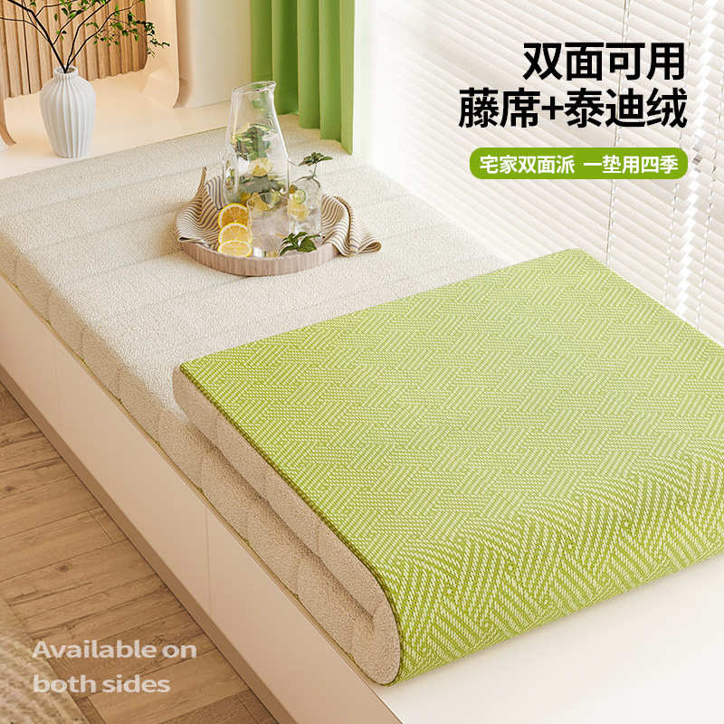 双面飘窗垫窗台垫改造神器可拆洗2024新款四季通用阳台高级坐垫子