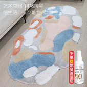 加厚不规则ins风客厅阳台飘窗毯耐脏异形地毯沙发毯床边卧室地垫