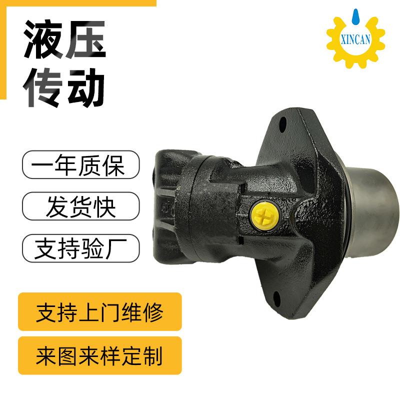 A2FE-80/90斜轴定量马达斜轴式柱塞马达定排量马达高速马达