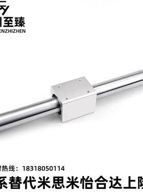 WGN81-6/10/15/20/25/32/40-50-800磁耦合无杆气缸缸径6~40