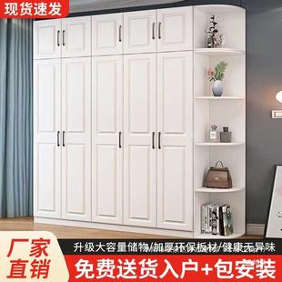 厂直欧式 卧室销衣SKK橱出房 简家易衣柜木质落地出租租屋家用组装