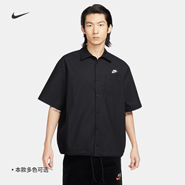 nike耐克男短袖，纽扣衬衫夏季宽松纯棉，休闲运动叠搭fn3903