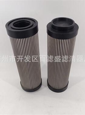 电厂抗燃油YN1000.00.02注油泵出口滤芯
