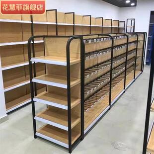 四柱木纹色超市货架母婴店文具店饰品货架陈列柜双面展柜展架