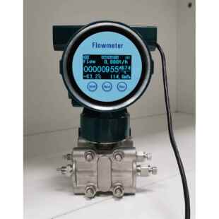 水平取压RS485电流HART多参量 差压变送器6kPa40kPa等垂直