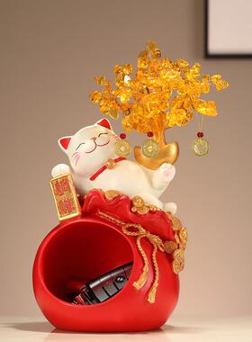 新式xyc-139躺赚财猫钥匙收招纳摆件客厅玄发财中树装饰关品乔迁