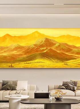日照金山客厅沙发背景墙装饰画招财背靠金山墙壁画山办公室风水画