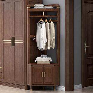 新中式实木转角柜衣帽架鞋柜落地卧室家用墙角储物柜三角柜挂衣架