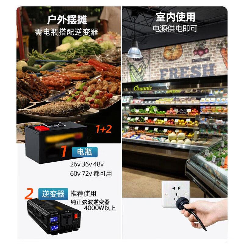 冰柜轮摆摊专用展示式柜移动户小外型三车台官方冷藏卧式保鲜柜