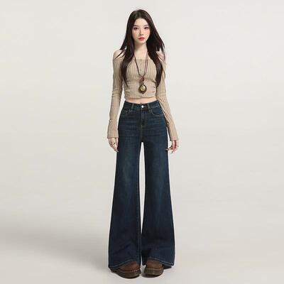 Micro flared jeans for women, high waisted elastic
